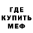 Кодеиновый сироп Lean Purple Drank Miss Katrina