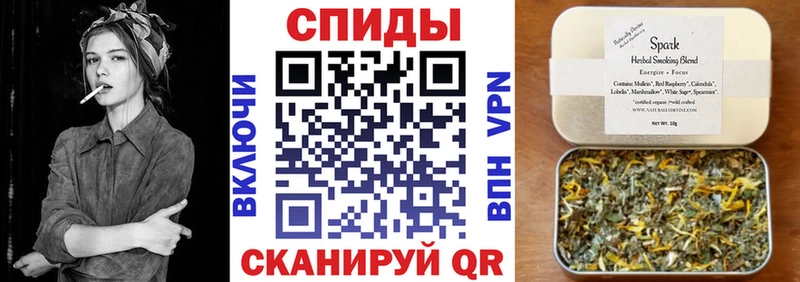 kraken ТОР где можно купить Томск БУТИРАТ вода