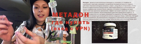 mdma Верея