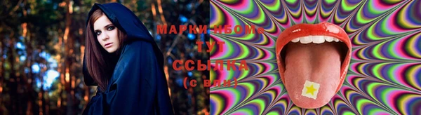 мефедрон Верхний Тагил