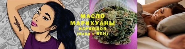 mdma Верея