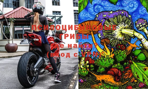 мефедрон Верхний Тагил