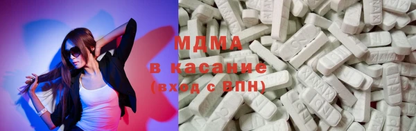 меф VHQ Верхнеуральск