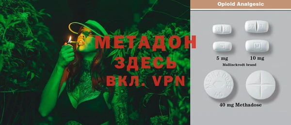 mdma Верея