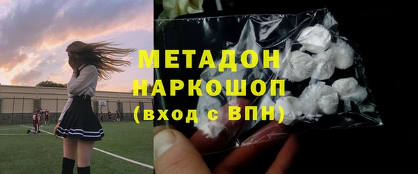 меф VHQ Верхнеуральск