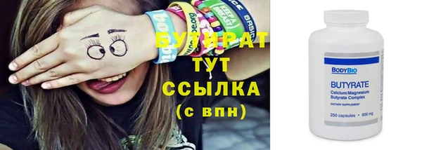 mdma Верея