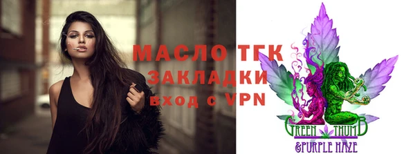 mdma Верея