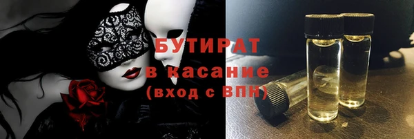 меф VHQ Верхнеуральск