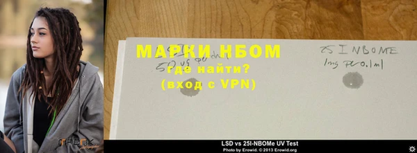 меф VHQ Верхнеуральск