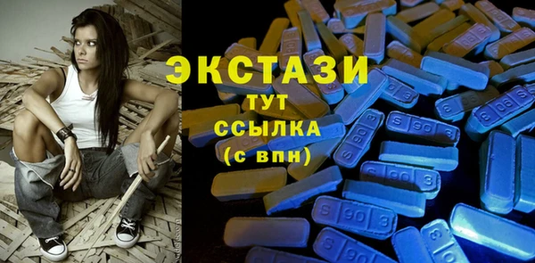 mdma Верея