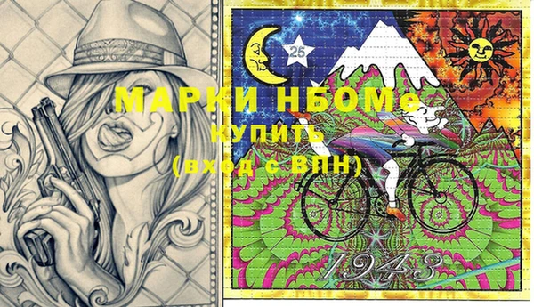 меф VHQ Верхнеуральск