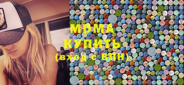меф VHQ Верхнеуральск