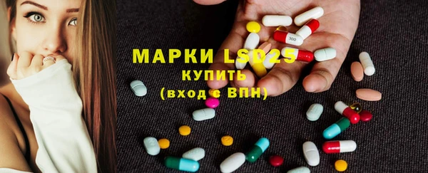 мефедрон Верхний Тагил