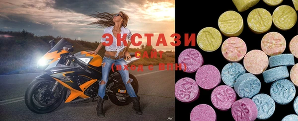 мефедрон Верхний Тагил