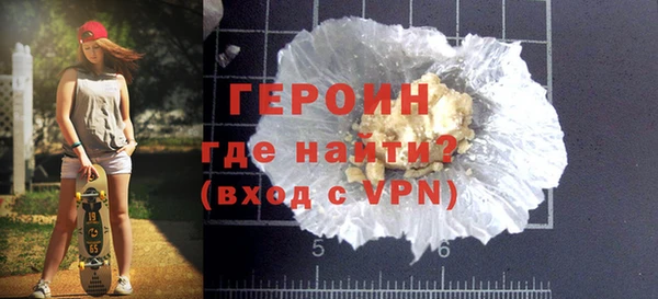 меф VHQ Верхнеуральск