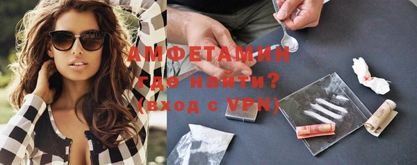 меф VHQ Верхнеуральск