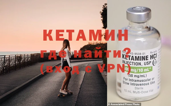 меф VHQ Верхнеуральск