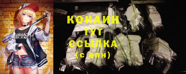 меф VHQ Верхнеуральск