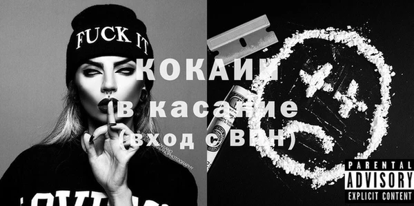 меф VHQ Верхнеуральск