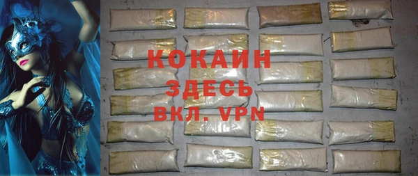 меф VHQ Верхнеуральск