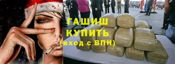 mdma Верея
