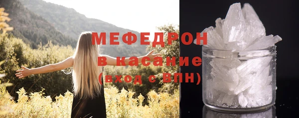 mdma Верея