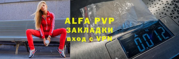 меф VHQ Верхнеуральск