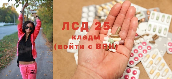 mdma Верея